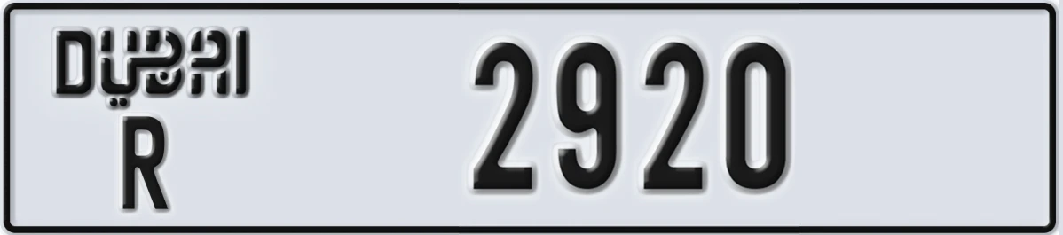 UAE License Plate Dubai R 2920