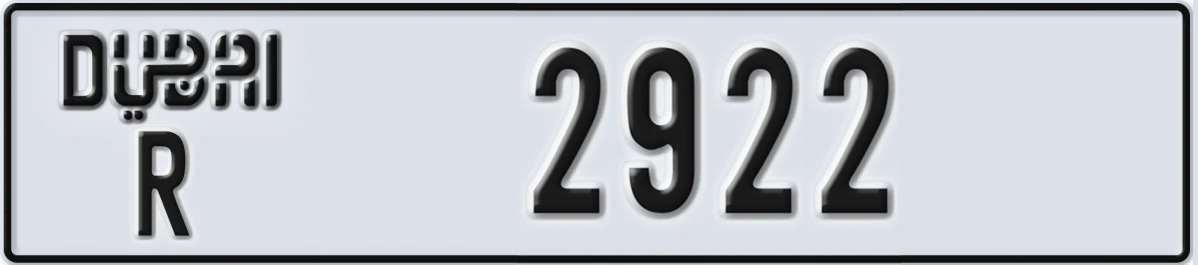 UAE License Plate Dubai R 2922