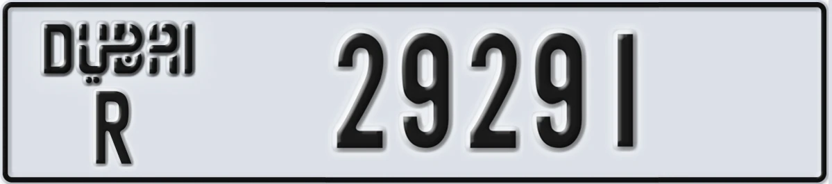 UAE License Plate Dubai R 29291