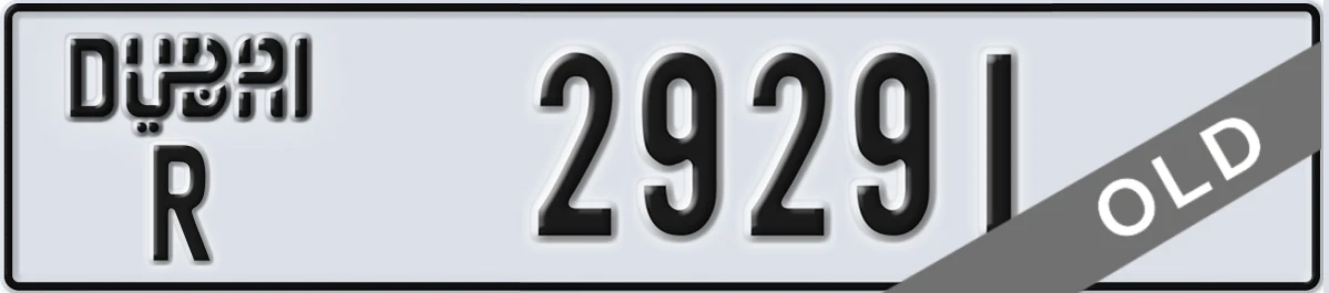 UAE License Plate Dubai R 29291