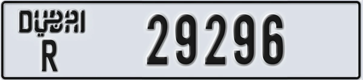 UAE License Plate Dubai R 29296