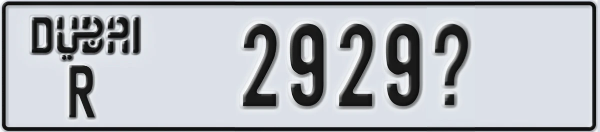 UAE License Plate Dubai R 2929X