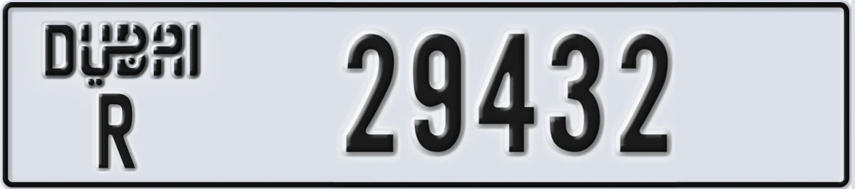 UAE License Plate Dubai R 29432