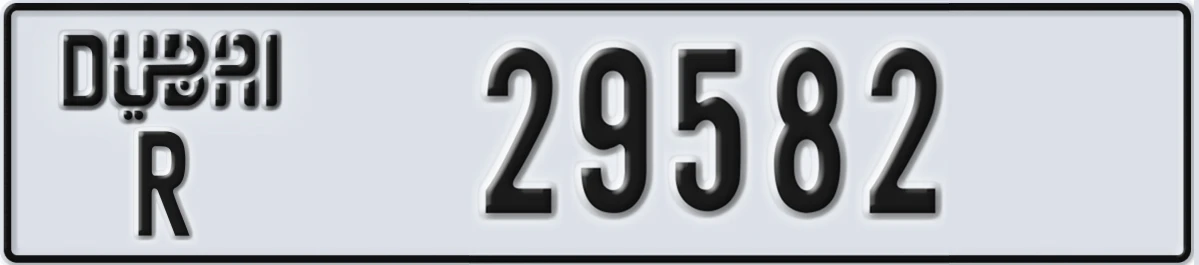 UAE License Plate Dubai R 29582