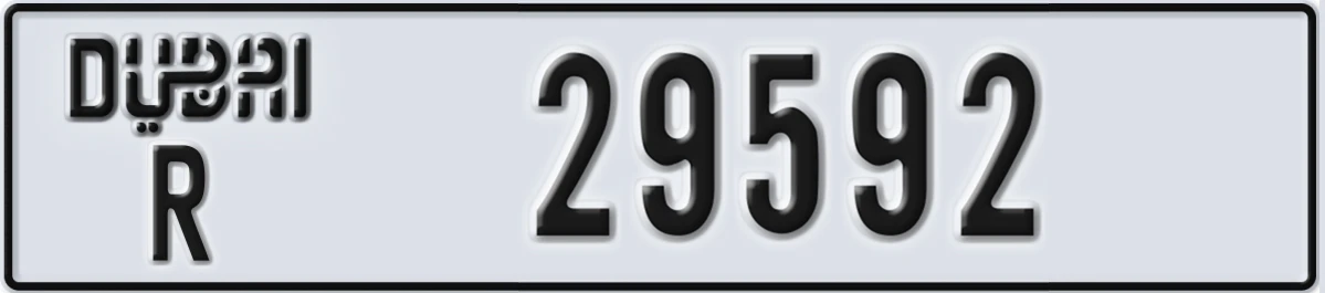 UAE License Plate Dubai R 29592