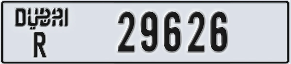 UAE License Plate Dubai R 29626