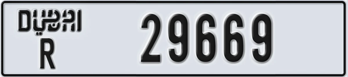 UAE License Plate Dubai R 29669