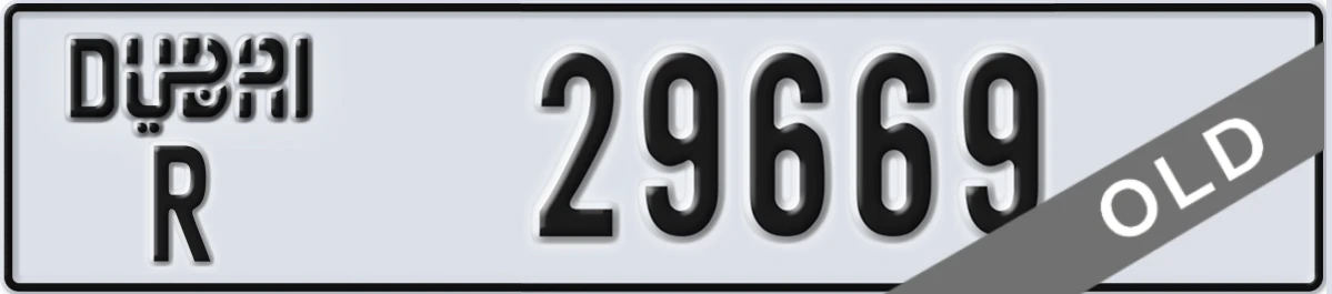UAE License Plate Dubai R 29669
