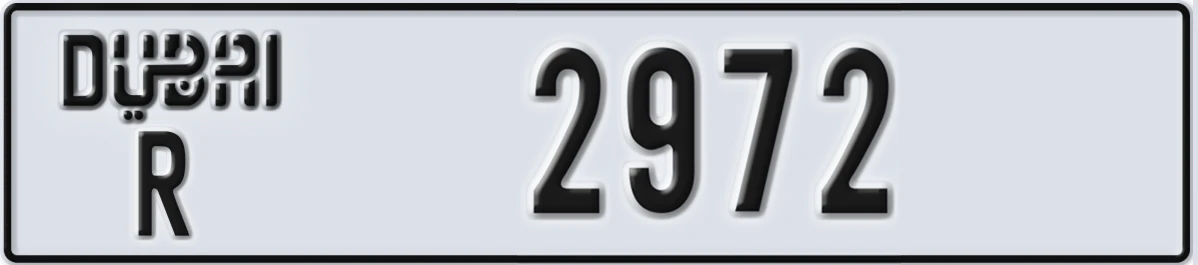 UAE License Plate Dubai R 2972
