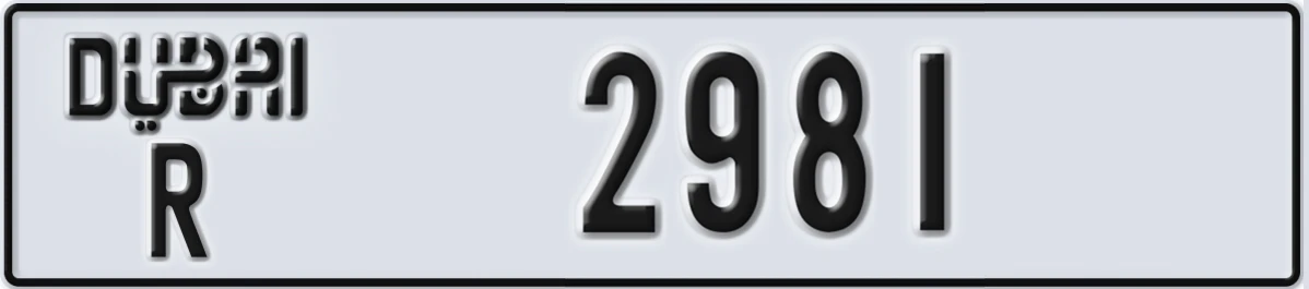 UAE License Plate Dubai R 2981