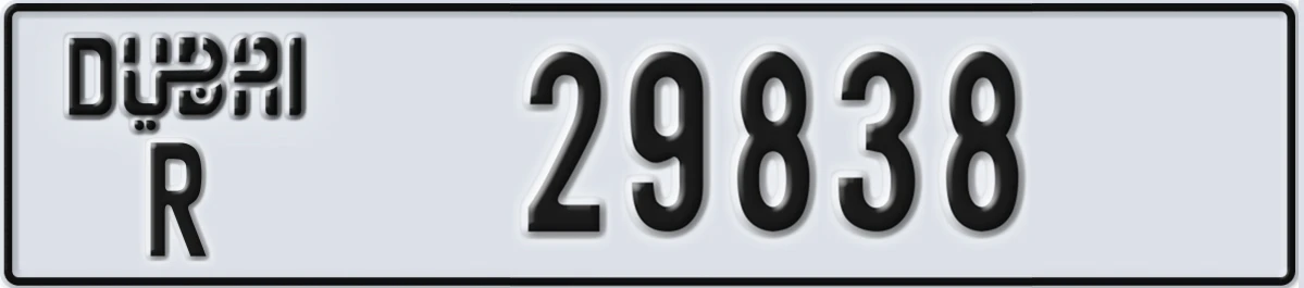 UAE License Plate Dubai R 29838