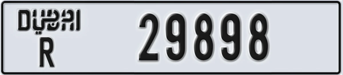 UAE License Plate Dubai R 29898