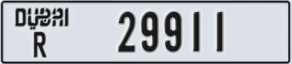 UAE License Plate Dubai R 29911
