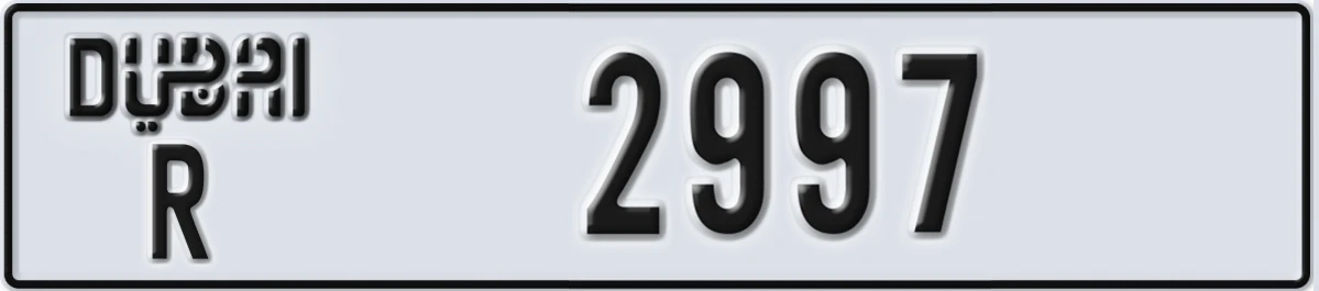 UAE License Plate Dubai R 2997