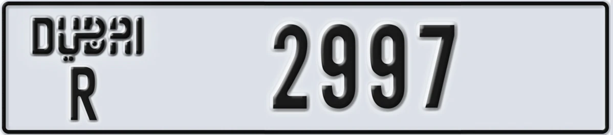 UAE License Plate Dubai R 2997