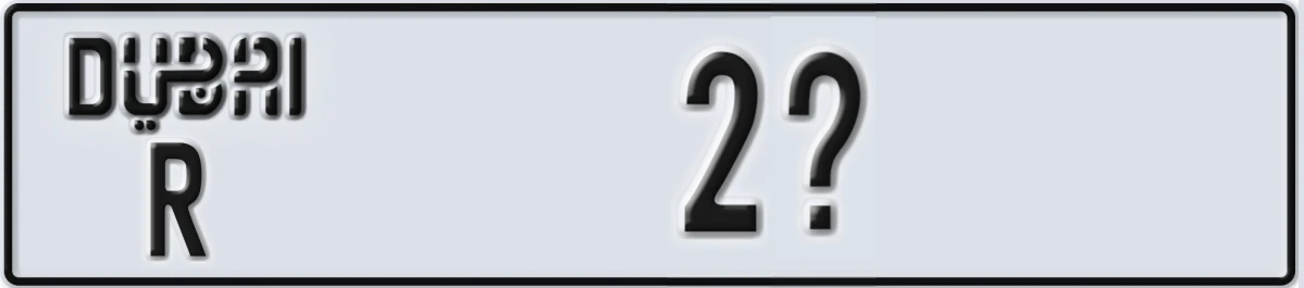 UAE License Plate Dubai R 2@