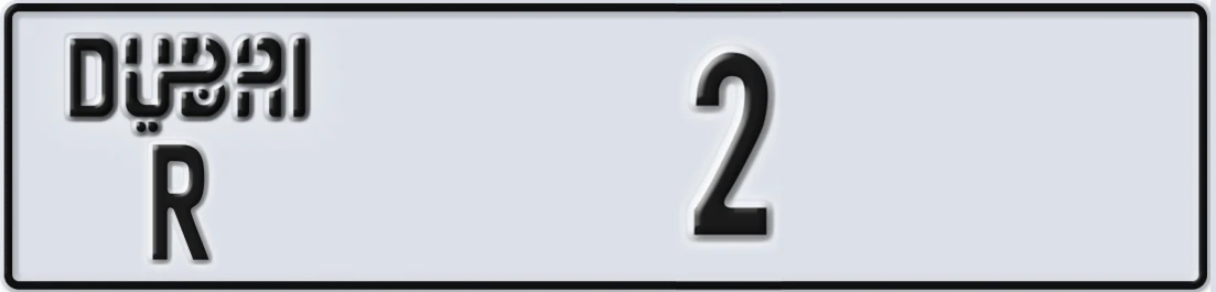 UAE License Plate Dubai R 2X