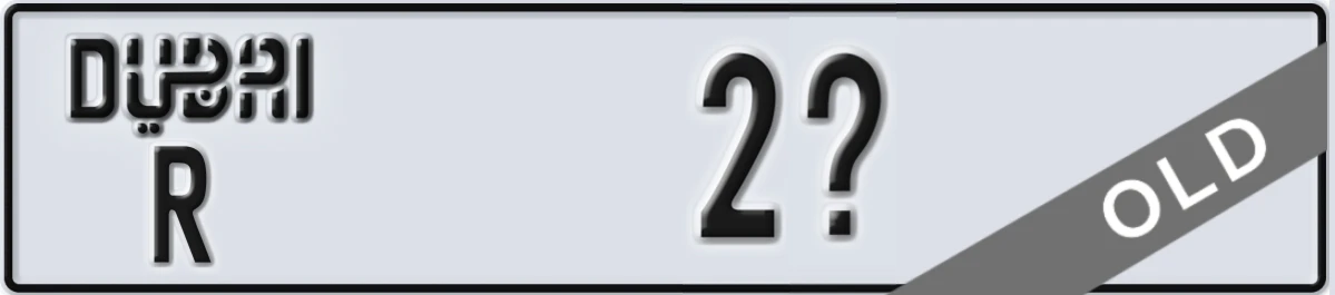 UAE License Plate Dubai R 2X