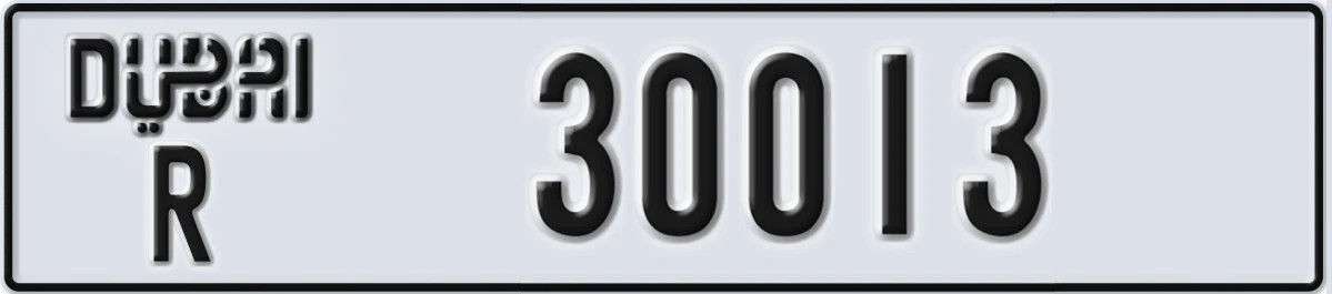 UAE License Plate Dubai R 30013