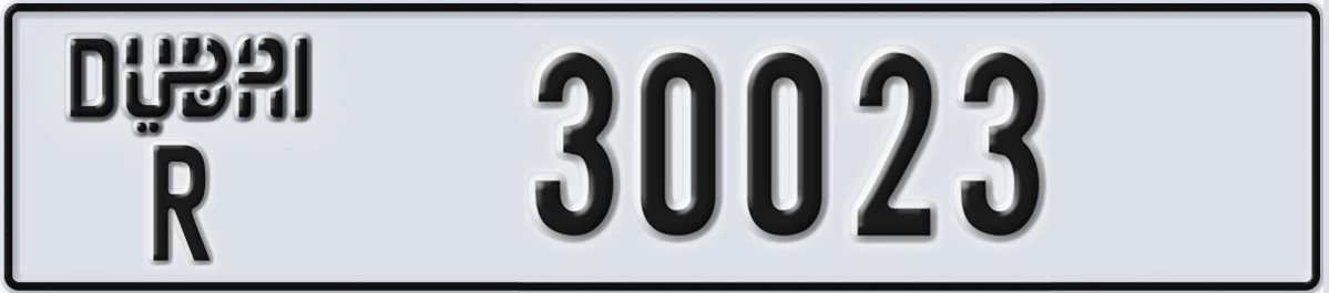 UAE License Plate Dubai R 30023