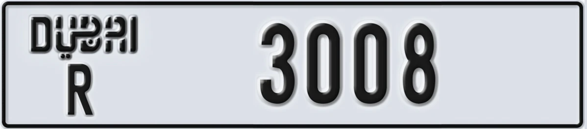 UAE License Plate Dubai R 3008