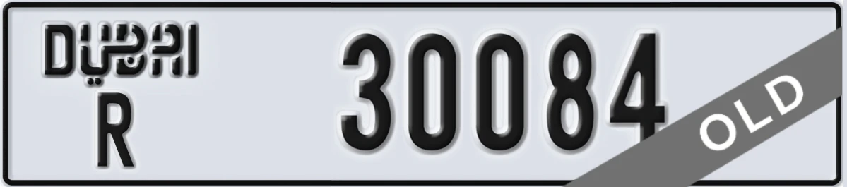 UAE License Plate Dubai R 30084