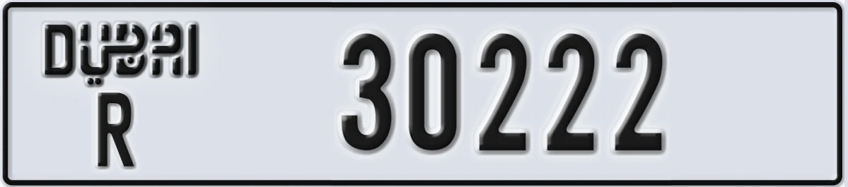 UAE License Plate Dubai R 30222
