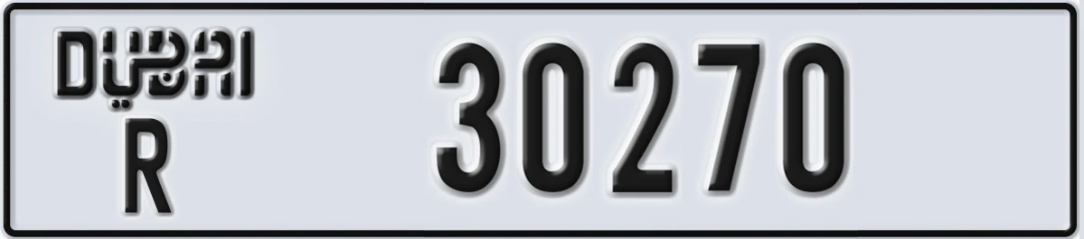 UAE License Plate Dubai R 30270
