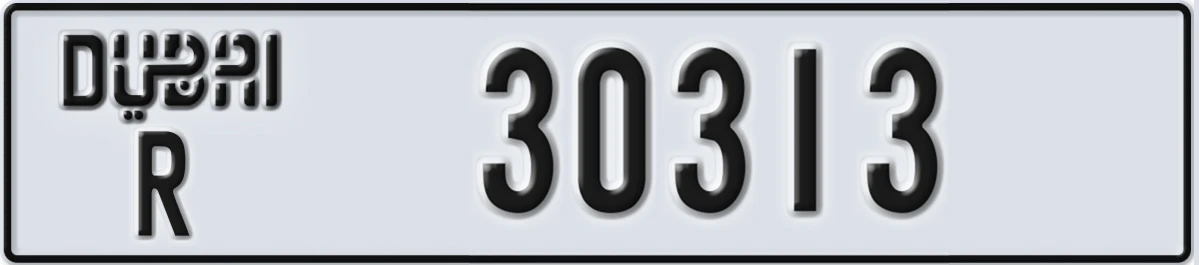 UAE License Plate Dubai R 30313
