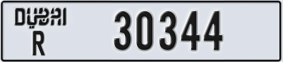 UAE License Plate Dubai R 30344