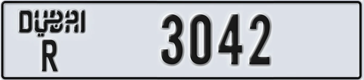 UAE License Plate Dubai R 3042
