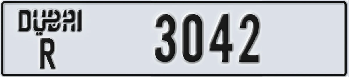 UAE License Plate Dubai R 3042