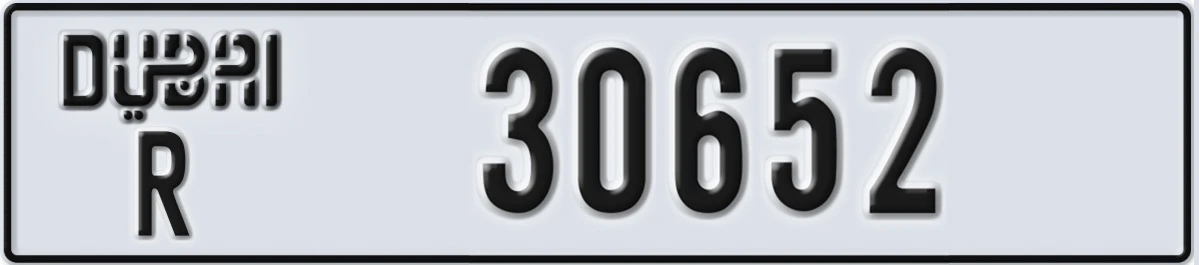 UAE License Plate Dubai R 30652