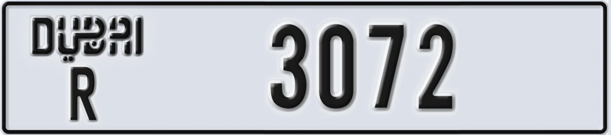 UAE License Plate Dubai R 3072