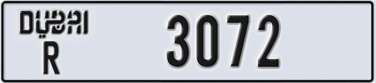 UAE License Plate Dubai R 3072