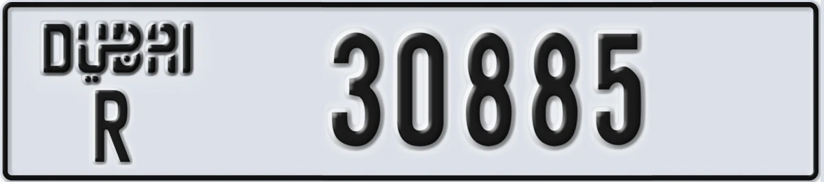 UAE License Plate Dubai R 30885