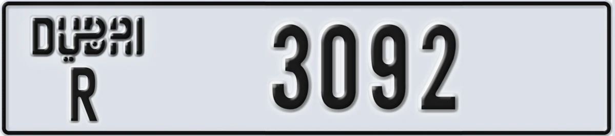 UAE License Plate Dubai R 3092