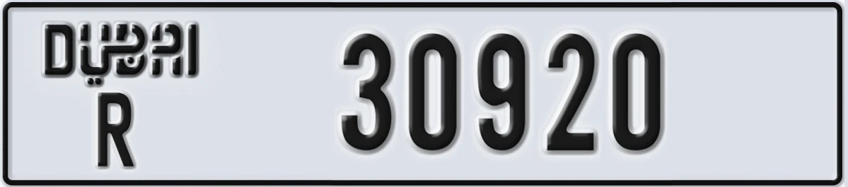 UAE License Plate Dubai R 30920
