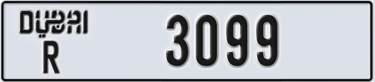UAE License Plate Dubai R 3099