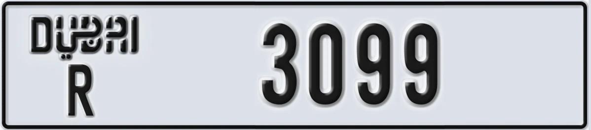 UAE License Plate Dubai R 3099