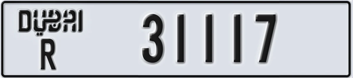 UAE License Plate Dubai R 31117