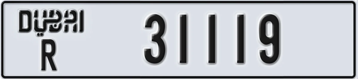 UAE License Plate Dubai R 31119