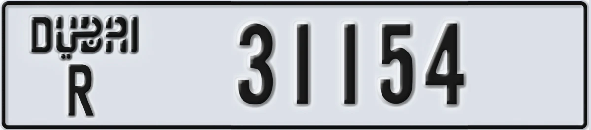 UAE License Plate Dubai R 31154