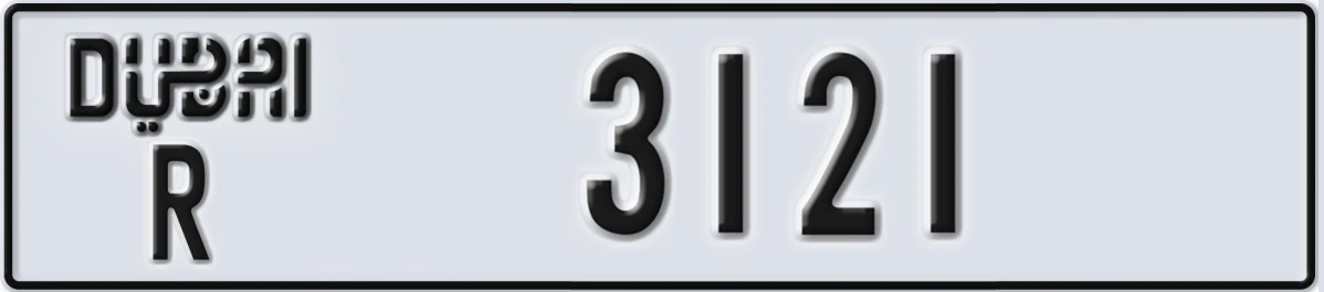 UAE License Plate Dubai R 3121
