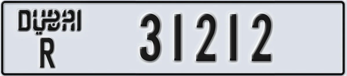 UAE License Plate Dubai R 31212