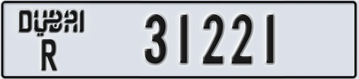 UAE License Plate Dubai R 31221