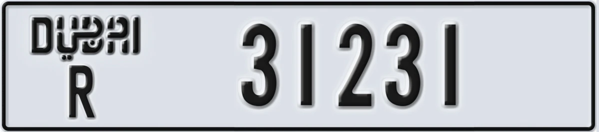 UAE License Plate Dubai R 31231