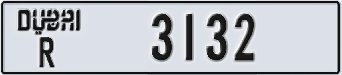 UAE License Plate Dubai R 3132