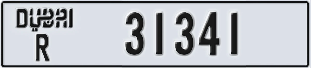 UAE License Plate Dubai R 31341