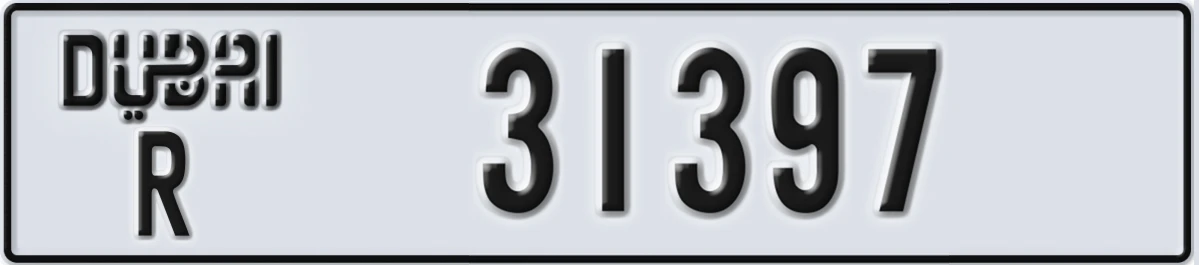 UAE License Plate Dubai R 31397